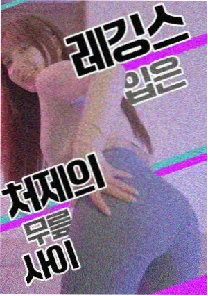 第三十七课视线匹配开课通知配图